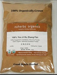 Japanese Knotweed Organic Powder Hu Zhang Polygonum cuspidatum Nuherbs1 lb
