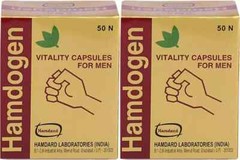 Hamdard HAMDOGEN Vitality 50 Capsules for Men’s Wellness Herbal Unani Free Ship
