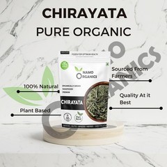 Namo organics – chirayata – 400 gram – chirata Leaves, Bhunimba, bitter stick
