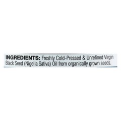 Black Seed Oil Premium 16 fl oz