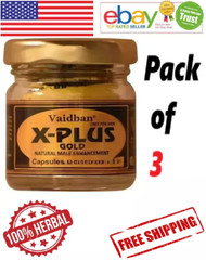 (3 X 25 = 75 Caps) X Plus Gold – Free Ship