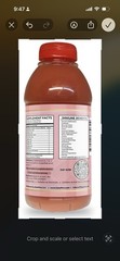 Balaffon Gongnons Mousso Herbal Liquid Immune Support 16 fl oz, 5 Roots