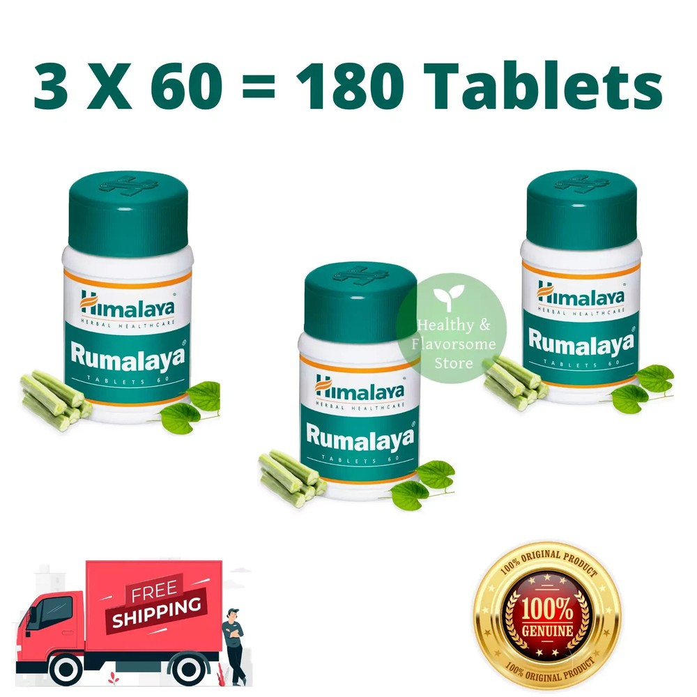🌿 Himalaya Rumalaya Tablets – 60 Tabs Each | Pack of 3 | Expiry: 02/2026