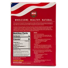 WOHO #127.2 American Ginseng Slice Large 2oz Box