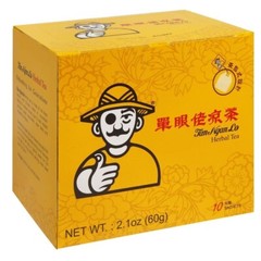 New 30 Boxes Tan Ngan Lo Tea (6g x 30 Sachets) Long Expired Date – Wholesale