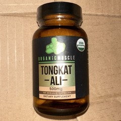 Natural Herbal Testosterone Booster Men Energy Improve Organic Muscle 60 Count