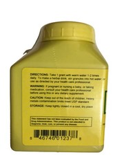 Sun Ten – Salvia Root extract, Granules, Dan Shen, 100gm / 丹蔘