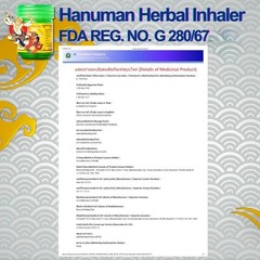 Thai Herbal Inhaler Set, Natural Aromatherapy, Pack of 12 Jars.+ tracking number