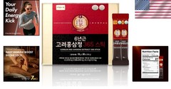 Korean Ginseng Extract Sticks 13 Ingredient Blend
