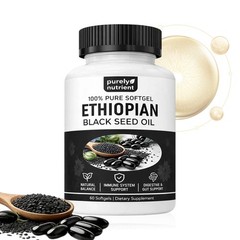Ethiopian Black Seed Oil Softgels |4.64% |Gluten-Free, Thymoquinone 60 Capsules