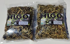 Hojas de Higo, Hojas/hierba de Higuera, Fig Leaves 2oz Natural Organic Mexican !