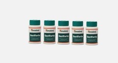 Himalaya Herbal Geriforte 5 Packs 300 Tablets Each FREE SHIP Expiry 11/2027 K650