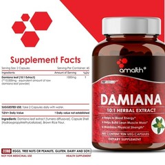 Damiana Leaf Extract Powder 10000mg Capsules – 90 Count – Energy Boost