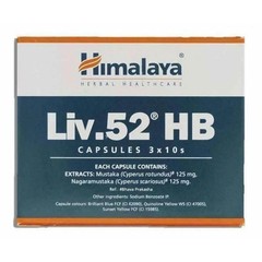 LIV Himalaya 1 Pack 30 Caps Herbal Support Fresh Stock Treatment of Hepatitis.B