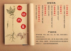 2x8Oz/Bag High-Quality American Ginseng Root Slice 美国威州花旗参片半野生花旗参片西洋参片(8oz x 2)