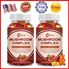 2 bottles of lion meat mushroom complex support memory attention intelligence