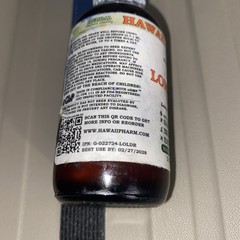 Lomatium Alcohol-Free Liquid Extract Non Alcohol 2 Fl Oz Exp 03/2026 #L14