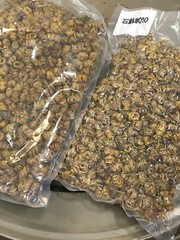 高級霍山石斛 Grade A Premium Dried Dendrobium 霍山石斛/Shihu 石斛 Free Shipping-USA Seller
