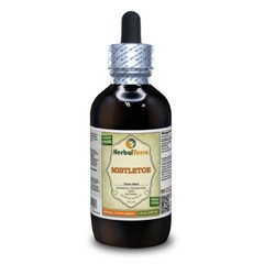 Mistletoe (Viscum Album) Tincture, Certified Organic Dried Herb Liquid Extract