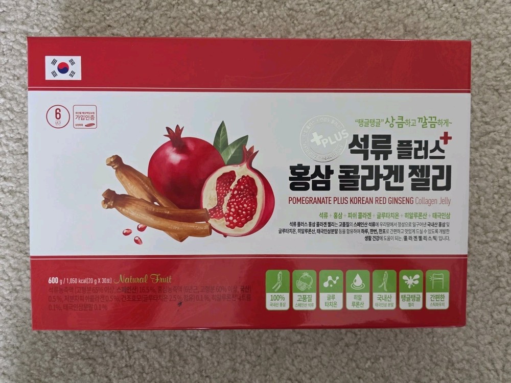 JUNG KWAN JANG Korean Red Ginseng With Pomegranate 30 bags