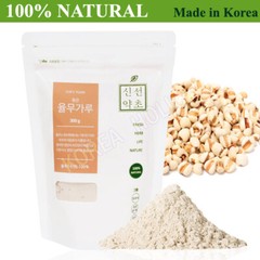 100% Natural Powder 300g Organic Medicinal Korean Herbal Powder Made in korea