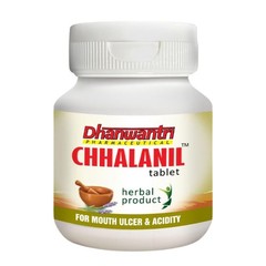 Dhanwantri Pharmaceutical Chhalanil Mouth Ulcer & Acidity 40Tablets