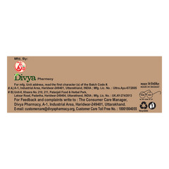 Divya Livogrit Tablet 60 N – Fast Shipping