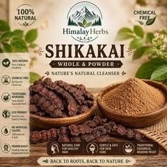 Organic Shikakai Whole Pods & Powder | Natural Ayurvedic Hair Cleanser