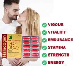 Hamdard HAMDOGEN Vitality 50 Capsules for Men’s Wellness Herbal Unani Free Ship