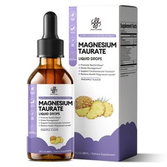 60ml Magnesium Taurate Liquid Drops Magnesium Potassium 2300mg(VB6 Mg Q10)