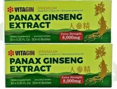 Extracto de Ginseng PANAX Rojo Premium de Raíces de 12 Años 8000 Mg 2 Cajas 60 B
