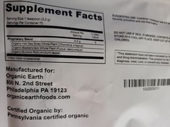 ORGANIC EARTH – Body Food – Alkaline smoothie Mix – 8 oz – 70 Servs – Exp 4/2026