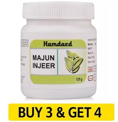 Hamdard Majun Injeer (125gm Paste) (BUY 3 & GET 4)