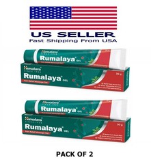 Rumalaya Gel Himalaya 30g USA Seller Free Shipping (Pack Of 2)