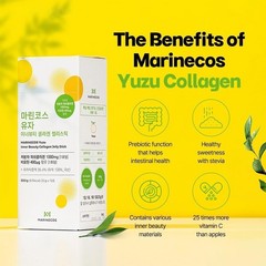 Yuzu Collagen Jelly Stick Marine Collagen 3000mg No Sugar K-Beauty / 15Count