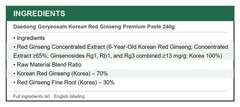 Daedong Goryeosam Korean Red Ginseng Premium Paste 240g