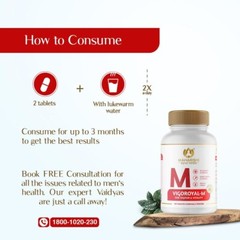 Maharishi Vigoroyal-M – For Strength, Stamina, And Vigor 60 tabs free shipping