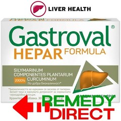 GASTROVAL HEPAR NATURAL FORMULA Liver Protection, Regeneration, Support, 30 Caps