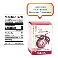 Ume Plum Concentrate, 1.4 oz, Bainiku Ekisu