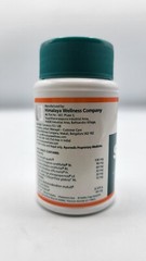 Septilin Himalaya Exp9.2025 USA OFFICIAL 15box 900 tablet Care allergic disease