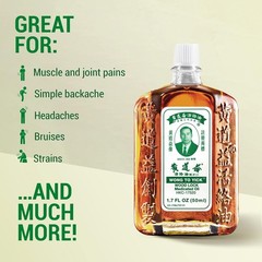 黃道益活絡油 Wong to Yick Wood Lock Medicated Oil Pain Relief for Muscular Ache 1 pack