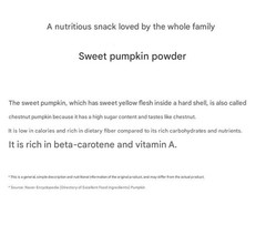 100% Natural Sweet Pumpkin Powder 300g Korean Medicinal Powder Herbal Powder