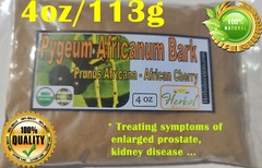 4oz Pygeum bark powder, Pygeum (Pygeum africanum) enlarged prostate support 113g