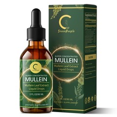 3X Mullein Leaf Extract Organic Lung Cleanse Drops for Lung Health Natural 2 OZ