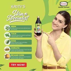 Hamdard Safi Natural Blood Purifier Syrup For Acne Pimple Blemishes Rashes 100ml