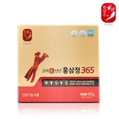 KOREA NO.1 Korean 6 Years Red Ginseng Extract 365, Saponin,Panax 240g x 2ea Set