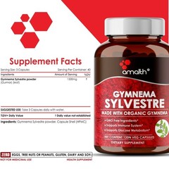 Organic Gymnema Sylvestre Powder Blood Sugar Gudmar 1500mg Capsules – 120 Count