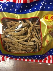 8oz/Bag Premium Wisconsin Long Ginseng正宗美国威州小号長形半野花旗参/西洋参(8安士装)-U.S. Seller