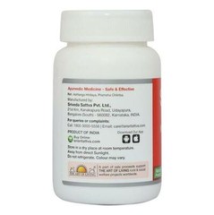 2 x Sri Sri Tattva Nishamlaki Tablets 60 Count Pure Herbal Supplement