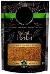 Mimosa Tree Bark Powder – He Huan Pi Powder – Pure & Natural (100 Grams)